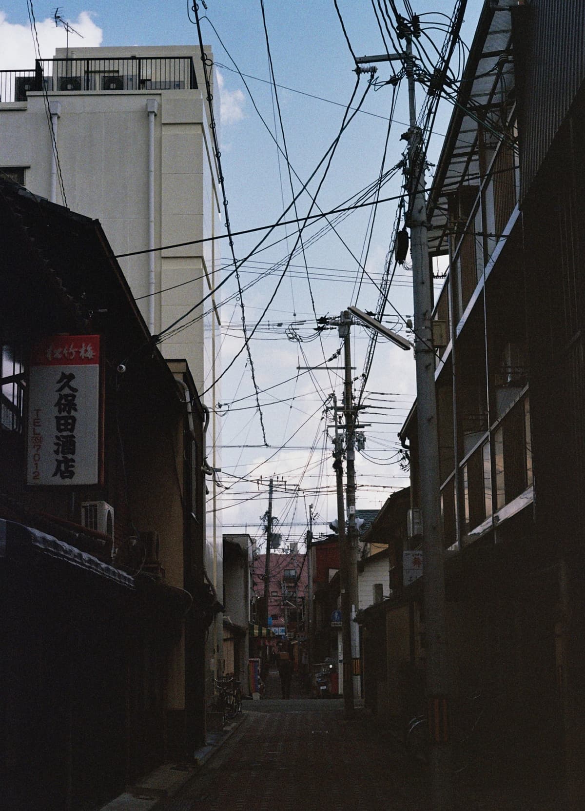 A Quiet Street // 2024